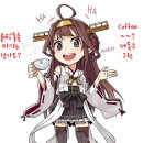 콩고커피 이미지
