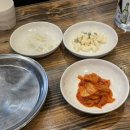 응답하라불백 이미지