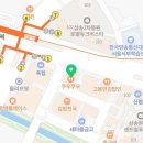 코지이엔지