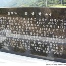 기독교선교100주년기념관 이미지