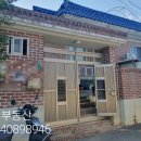 가술시장 이미지