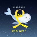 3711 이미지
