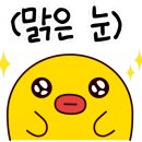 상주반점 이미지