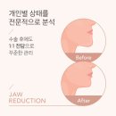 일미리성형외과의원 이미지