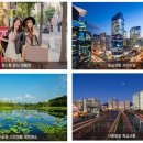 삼부프라자 이미지