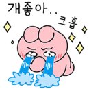 예예즈
