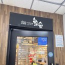 둔촌역 | 서울 만화카페 놀숲 둔촌역점 내돈내산 후기