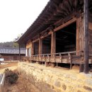 별당 이미지