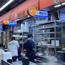 [순천 맛집] 순천 웃장 국밥거리 1티어 &#39;제일 식당&#39; 내돈내산후기