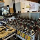 예담집밥 이미지