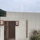 스테이고바