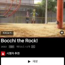 넷플레어 이미지