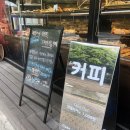 블랑제리보네르 이미지