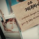 비투코드