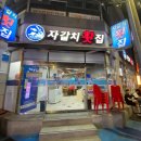 스미스앤모바일(주) 이미지