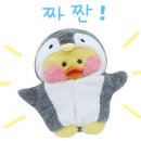 헬키푸키부산