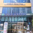 서대문구 북가좌1동 주민센터 2층 문화교실 2 이미지