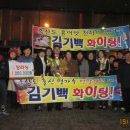 제일레코드사 이미지