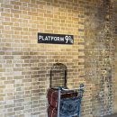 거울미로/노래하는벤 | 런던 숙소 추천