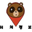 한고서적 네이버블로그