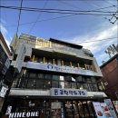 세븐건대 이미지