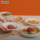 육회바른연어안산 네이버블로그