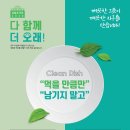 하나당 이미지