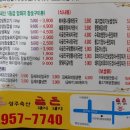 금돈축산 이미지