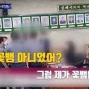 고미정 이미지