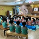 충주남산유 이미지