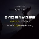 윈윈컴퍼니 이미지