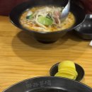 돌아이 뽑기방 이미지