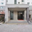 메이저공인중개사사무소 이미지