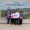 임해행정봉사실 이미지