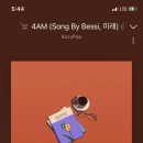 강릉스테이 이미지