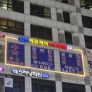 일신케어 이미지