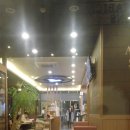 탐스룸2