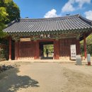 공주-09 이미지