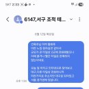 일용직을 해도 손님에 대한 배려나 준비란 이런 거다.