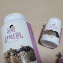 예원약업사 네이버블로그