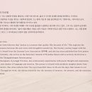 [팝] 여계화 시인의 [타인의 계절_작사 여계화] 작 편곡 수노_발라드 1집 앨범 중 타이틀곡 제작유통 여계회_기획 현대시선 윤기영 이미지