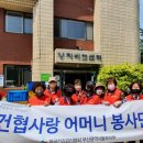 한국건물관리센터 이미지