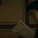 삼흥장여관