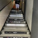 마라드림 | 부산 남포동 두끼 볶음밥까지 리얼후기