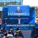 예천육상실내훈련장 이미지