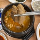 태정시스템 | 공주 메타세콰이어길 근처 장어맛집 태정 의당점(미친 가성비)
