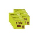쵸코 - 남원시 요천로 1756 | 쵸코