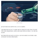 日 관광객, 홍대입구역 인근서 음주 운전 차량에 치여 중상 이미지