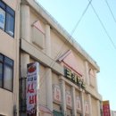 산호동432 이미지