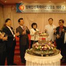 장애인성폭력상담소 이미지